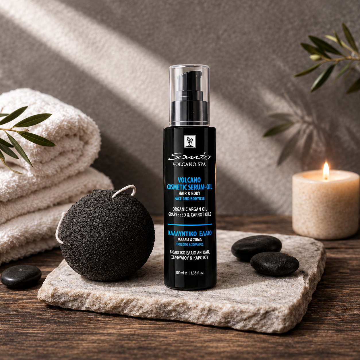 Świąteczny Kosmetyków MINI Box pielęgnacyjny + GRATIS Santo Volcano Spa